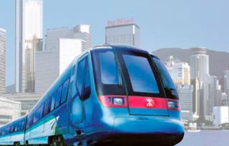 Hong Kong MTR Airport Express e-ticket
