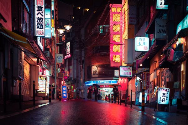 Japan eSIM