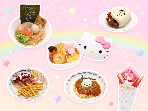 Max 37%* OFF Sanrio Puroland Pair Tickets (1-Day Passport) vs Onsite Price! [E-Ticket]