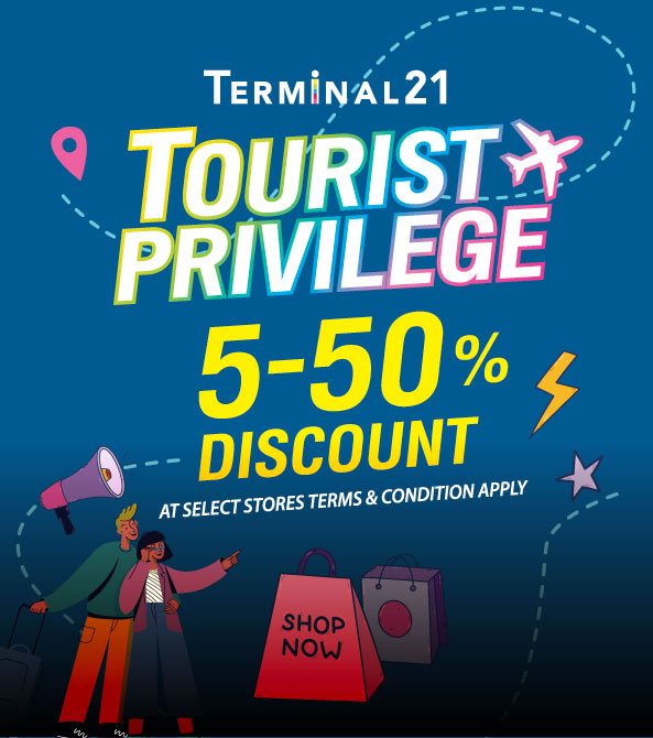 Terminal 21 cash voucher