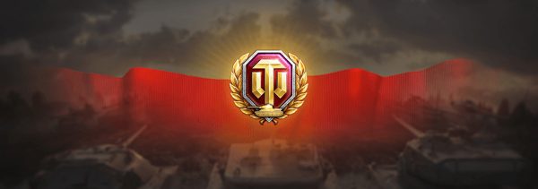 WoT Premium Account
